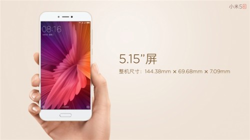 Xiaomi Mi 5c с "домашним" чипсетом и отличными камерами