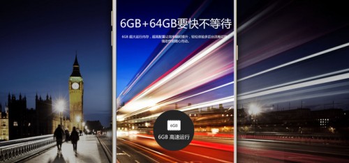 Samsung Galaxy S8 с 6 ГБ ОЗУ: только для Южной Кореи и Китая
