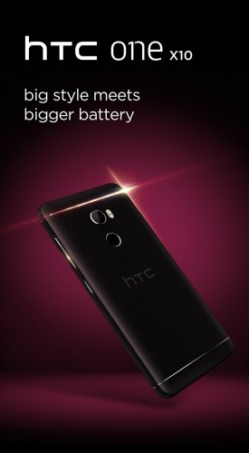 Тизер HTC One X10 намекает на емкую батарею