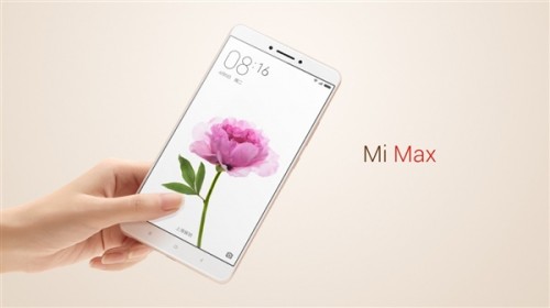 Xiaomi Mi Max 2 будет представлен 25 мая