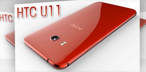 HTC U11: хамелеон с шумоподавляющими наушниками