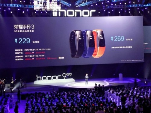 Honor Band 3: фитнес-браслет с чипом NFC и надежной влагозащитой