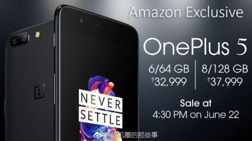 Официальные цены OnePlus 5 для версий 6 ГБ и 8 ГБ оперативной памяти