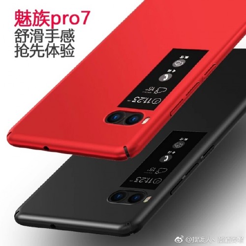 Защитный чехол Meizu Pro 7: красное и черное