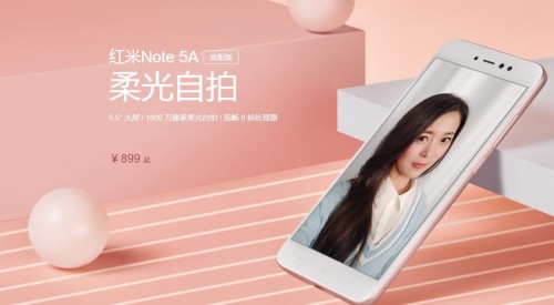 Xiaomi Redmi Note 5A в трех версиях с 16МП камерой и Snapdragon 435