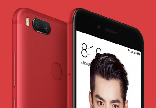 Xiaomi Mi 5X Special Edition и Xiaomi Mi Max 2: красное и черное