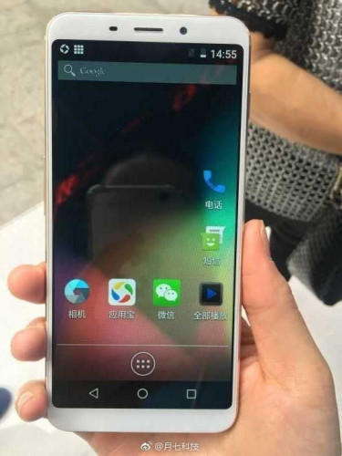 Появились изображения и характеристики полноэкранного смартфона Meizu M6S