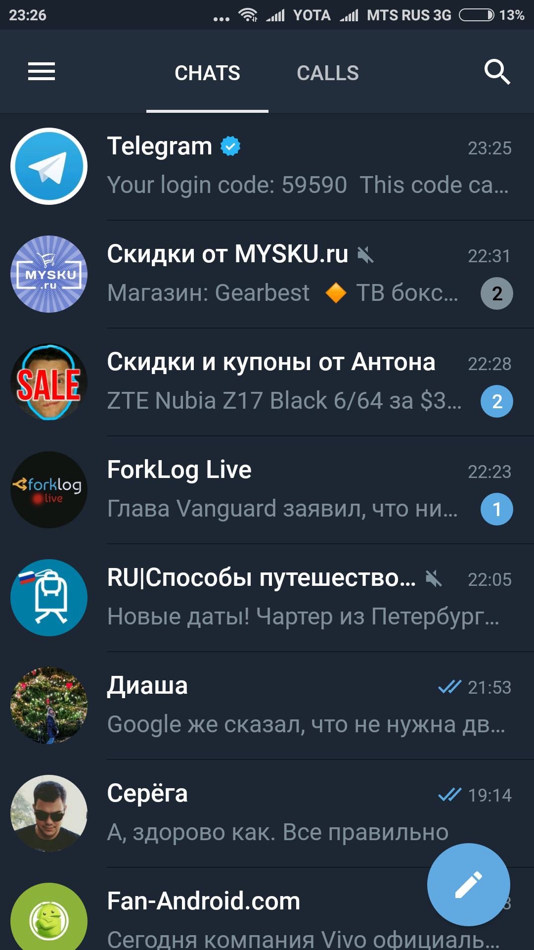 Скачать бесплатно телеграмм на андроид на русском языке последнюю версию с официального сайта фото 70