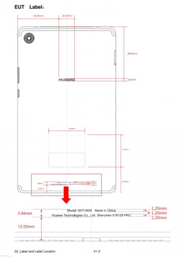 Huawei MediaPad M5 сертифицирован в FCC с аккумулятором 4980мАч