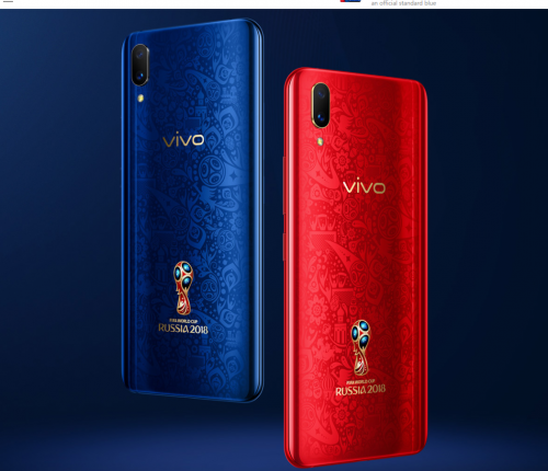 Vivo X21 FIFA World Cup 2018 Edition Extraordinaire выпущен за 3698 юаней