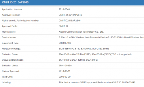 Xiaomi Mi Pad 4 с номером модели M1806D9W получает сертификаты 3C и CMIIT