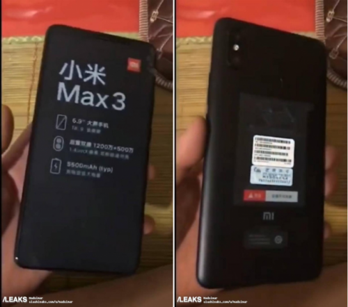 Фото Xiaomi Mi Max 3 появились в сети