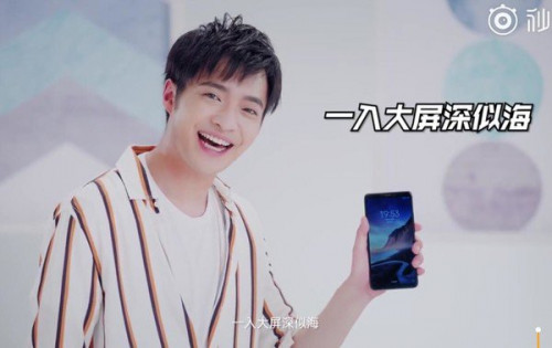 Основные характеристики Xiaomi Mi Max 3 подтверждены президентом Xiaomi