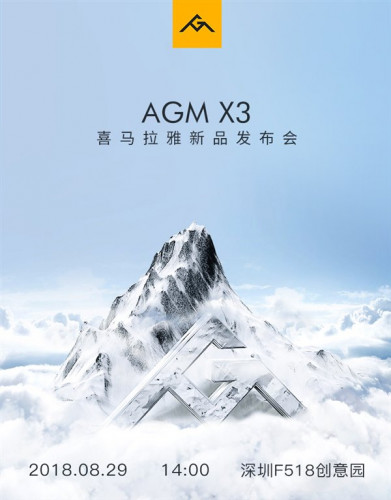 Флагманский смартфон AGM X3 с SD845 дебютирует 29 августа