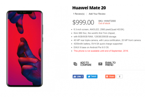 Спецификации и цены Huawei Mate 20 появились на Giztop