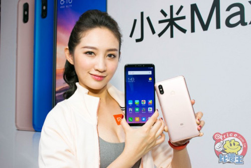 Xiaomi Mi Max 3 выходит на мировой рынок и уже запущен на Тайване