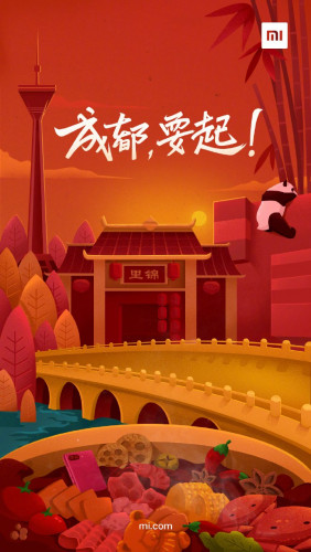 Xiaomi представит Mi 8 Youth в Чэнду — столице провинции Сычуань, где находится знаменитый питомник панд