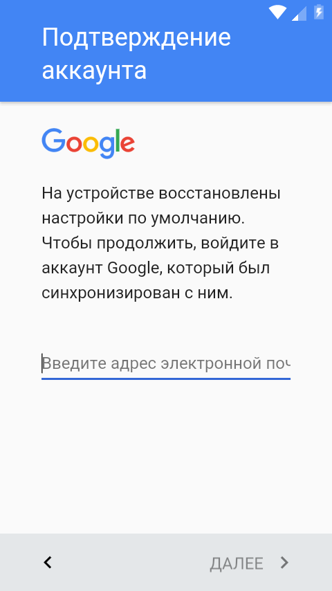 Настройки Гугл Фото На Андроид