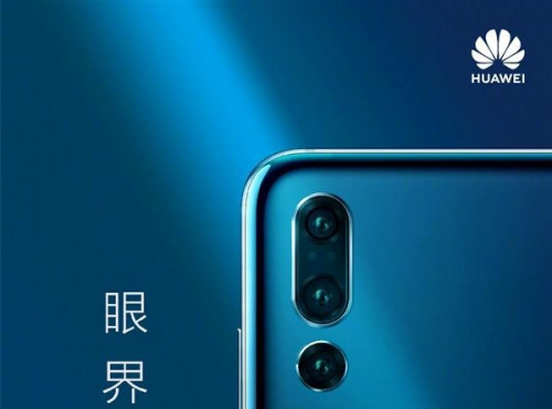 Флагман Huawei 2019 года получит квадро-камеру и 10-кратный оптический зум