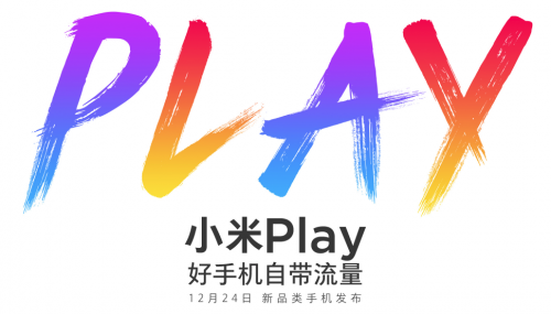 В сети появились официальные тизеры Xiaomi Play с каплевидным вырезом на дисплее