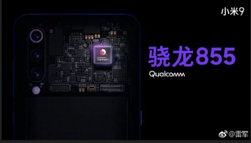 Xiaomi Mi 9 работает на Snapdragon 855