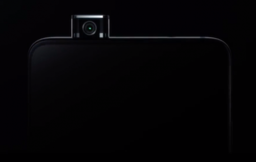 Xiaomi намекает на запуск смартфона Redmi с выдвижной камерой