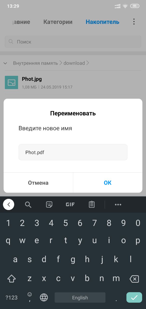 Как отправить фото без сжатия в whatsapp