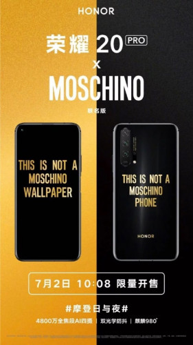 Объявлено о выпуске Honor 20 Pro Moschino, старт продаж в Китае 2 июля