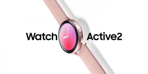 Samsung Galaxy Watch Active 2 получат поддержку Bluetooth 5