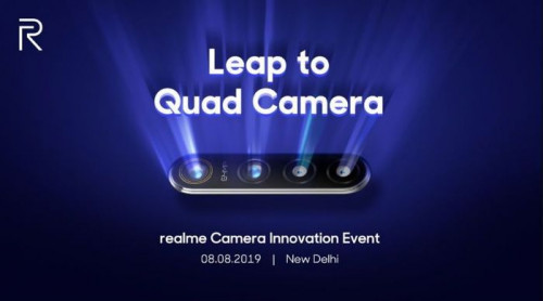 Realme покажет смартфон с 64-мегапиксельной камерой 8 августа