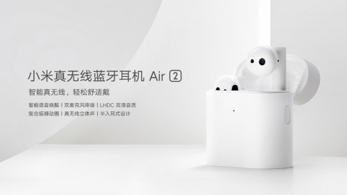 Xiaomi Air 2 — бюджетный аналог AirPods за 58 долларов США
