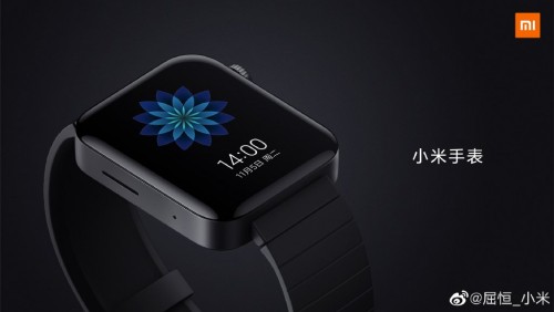 Фото Xiaomi Mi Watch появилось в сети, дизайн новинки напоминает Apple Watch
