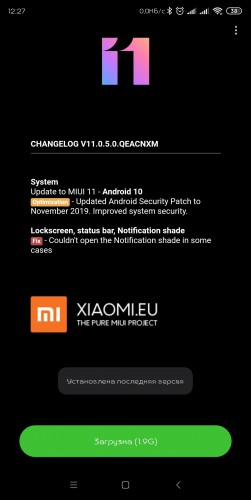 Xiaomi Mi 8 получает стабильную версию MIUI 11 на базе Android 10