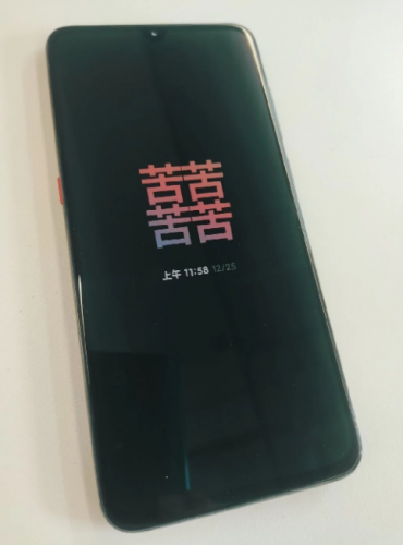 Xiaomi расширяет возможности режима «Always On Display» на MIUI 11