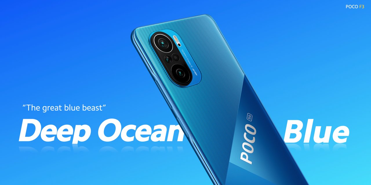 POCO F3: мощный 5G-смартфон на базе Snapdragon 870 по отличной цене