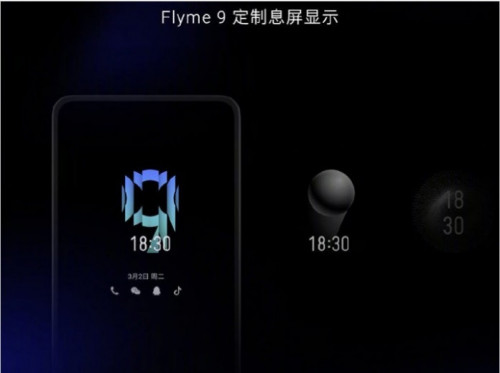 Meizu анонсирует Flyme 9 и Flyme for Watch, предназначенную для умных часов