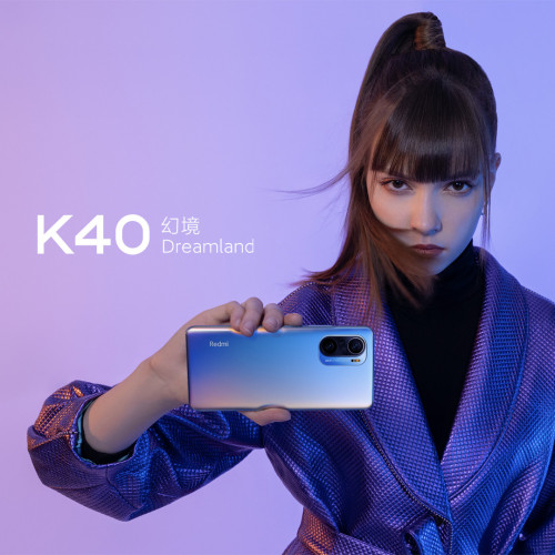Redmi K40 представлен официально: Snapdragon 870 и экран 120 Гц всего за 310 долларов
