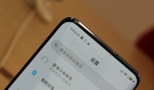Xiaomi готовит к релизу премиальные смартфоны Mi 10s и Mi 10s Pro