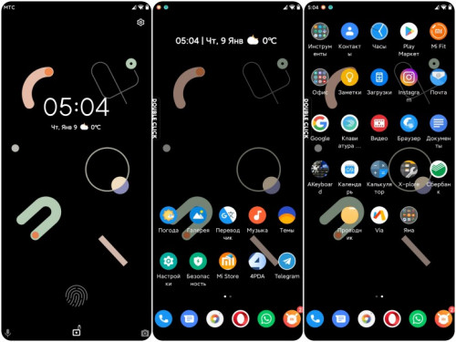 Лучшие темы для Xiaomi, которые превратят ваш смартфон в «чистый» Android