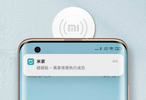 Xiaomi с NFC
